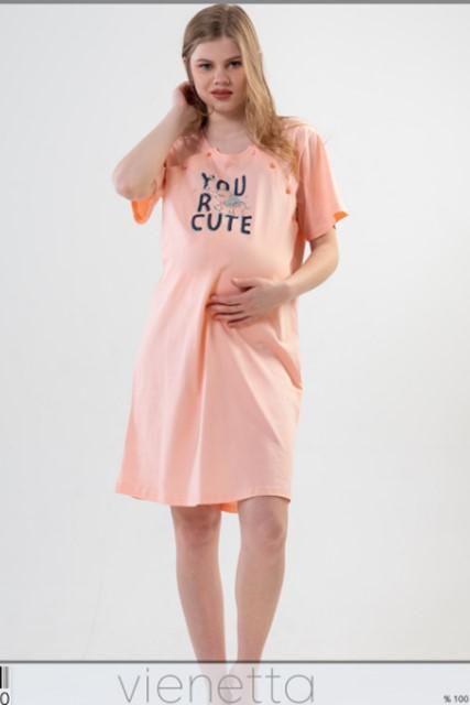 tehotenská nočná košeľa marhuľová XL you cute