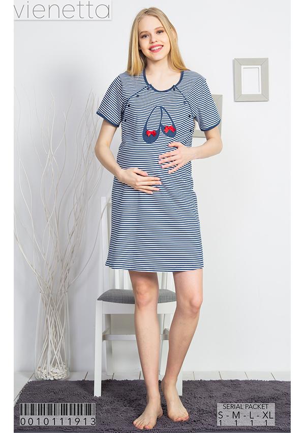 b tehotenská nočná košeľa  prúžkovaná XL