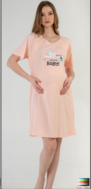 tehotenská nočná košeľa na zips broskyňová XL welcome baby