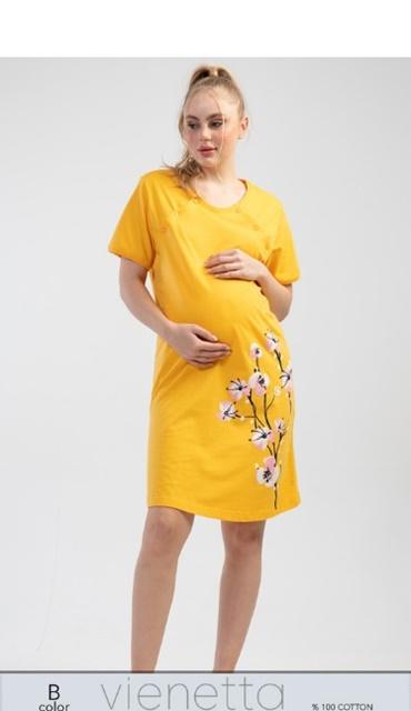 tehotenská nočná košeľa žltá XXL kvetinky