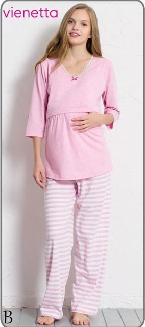 tehotenské pyžamo - ružová veľ. XXL