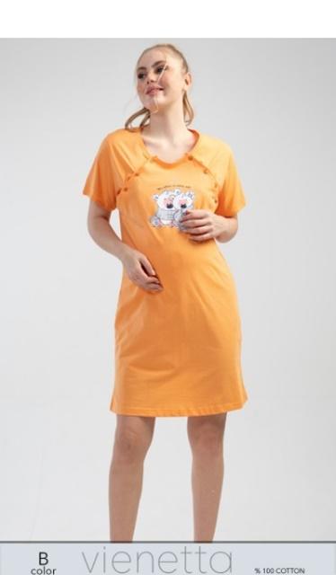 tehotenská nočná košeľa marhuľová XL mackovia