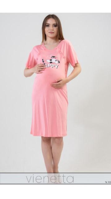 tehotenská nočná košeľa ružová M just be happy