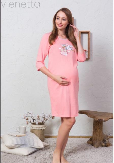tehotenská nočná košeľa na zips marhuľová L bocian