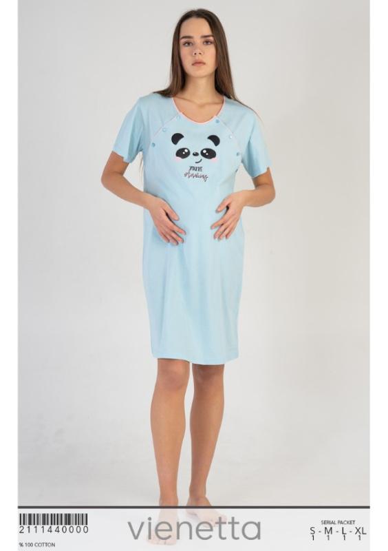 tehotenská nočná košeľa bledomodrá XL you are amazing